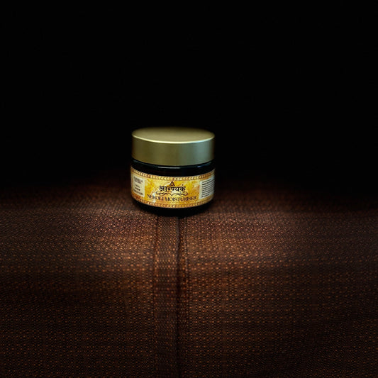 Neroli Moisturiser